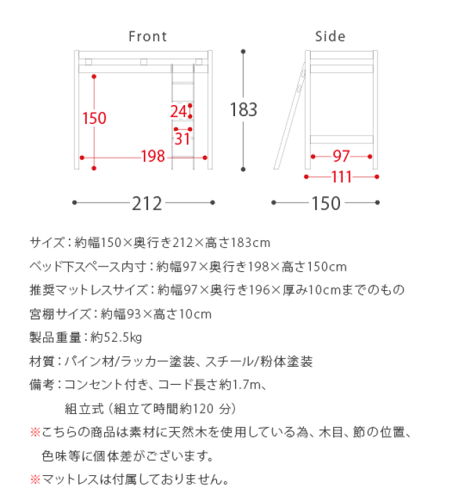 日本製 エアミール 敷マット シングル 95×200cm マットレス 敷