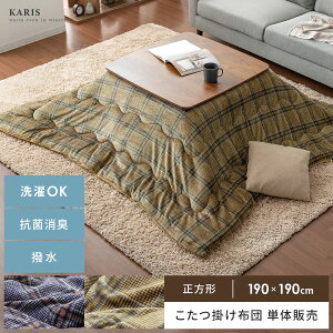 ySi10OFFN[|zzz zc `  􂦂 ȃXy[X  | |zc  R L ԂƂ 190×190 Vv _ R^czc  |zc