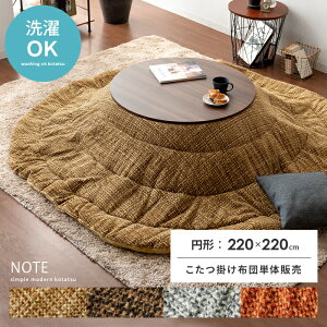 y2ԌIP3{z zc ~` 220 ȃXy[X  􂦂  k  | 킢 _ Vv a_ |zc ԂƂ R^czc x |