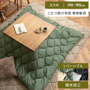 zc ` 􂦂  ybg   ȃXy[X k  |zc |zc ԂƂ uPbg Lv AEghA  o[Vu [P[Xt