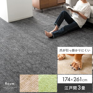 yI50OFFN[|zzz J[ybg  ybg k rO ^CJ[ybg pCJ[ybg O }bg { 174×261  L zbgJ[ybgΉ ~ g V