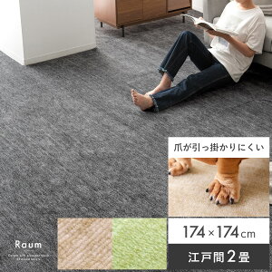 yI50OFFN[|zzz J[ybg  ybg k rO ^CJ[ybg pCJ[ybg O }bg { 174×174  L zbgJ[ybgΉ Vv _