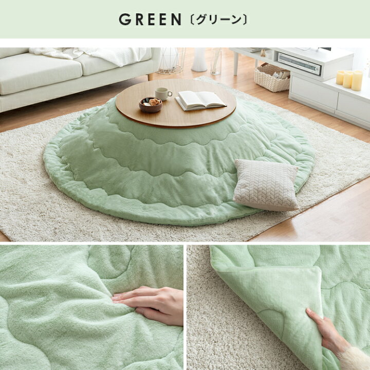 楽天市場】長方形 205×245cm 薄掛け 送料無料 こたつ布団 こたつ 