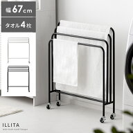 タオルハンガー バスタオルハンガー タオル干し タオル掛け バスタオル ハンガー 薄型 スリム おしゃれ …