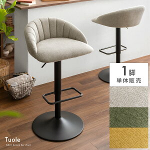 ySi10OFFN[|zzz nCXc[ g ֎q Xc[  t@ubN X`[ LeBO k Be[W i` ] ~ `FA `FA[ JtF C