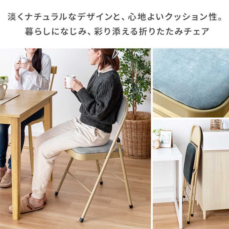 楽天市場】【30％OFFクーポン配布中】 折りたたみ椅子 コンパクト 軽量