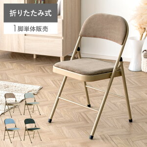 ySiΏہI10OFFN[|zzz ܂肽݈֎q RpNg y w  CX rLbv  NbV  Xc[ t@ubN y _CjO`FA r