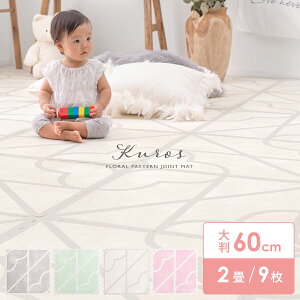 WCg}bg WCg }bg J[ybg O 唻 g[Ή  􂦂 xr[ tA}bg q ԕ Vv vC}bg ybg 킢 60cmp 12mm 9 WCg