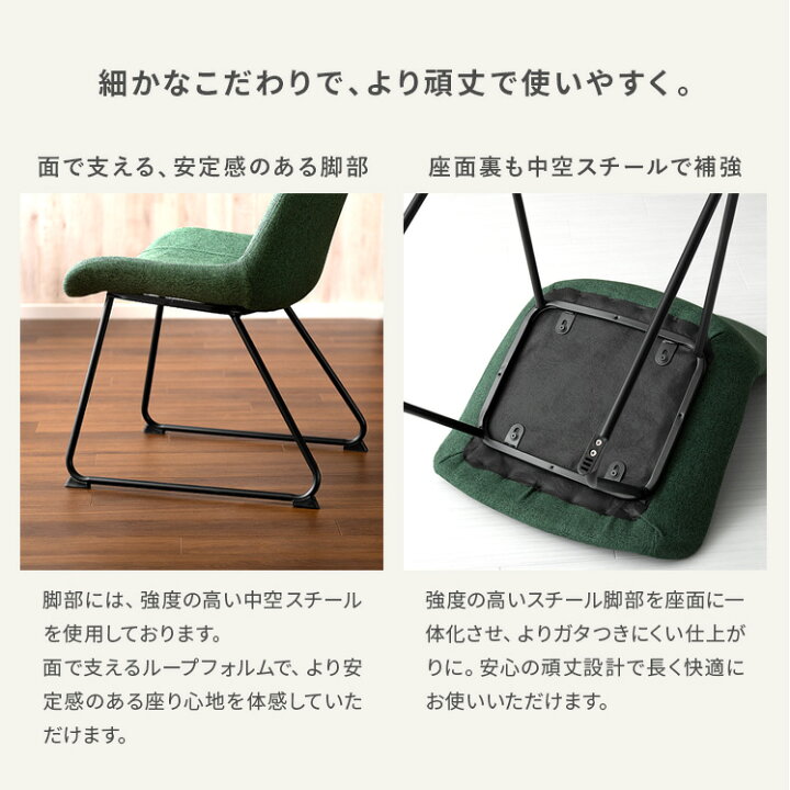 楽天市場】【最大1,000円OFFクーポン配布中】 ダインニングチェア 2脚セット おしゃれ イス 椅子 クッション 西海岸 ヴィンテージ ミッドセンチュリー モダン カフェ 食卓椅子 いす チェア インダストリアル デスクチェア ダイニングチェア GREG〔グレッグ〕2脚セット販売 ... 楽天市場】【最大1,000円OFFクーポン配布中】 ダインニングチェア 2脚セット おしゃれ イス 椅子 クッション 西海岸 ヴィンテージ ミッドセンチュリー モダン カフェ 食卓椅子 いす チェア インダストリアル デスクチェア ダイニングチェア GREG〔グレッグ〕2脚セット販売 ...