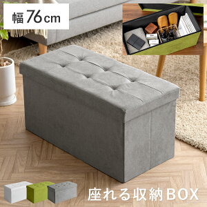 Xc[ [  [Xc[ k Vv  x` ܂肽 x`XgbJ[ [{bNX [ [P[X Ibg}  v y ω׏d80kg rO Q