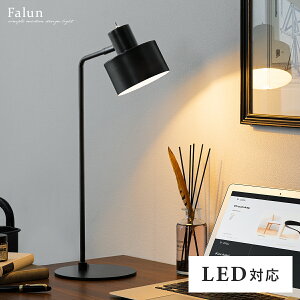 fXNCg Ɩ  ドCg X^hCg ԐڏƖ Q Ǐ Cg px X^hƖ tACg [Cg LED k _ Vv C_XgA B