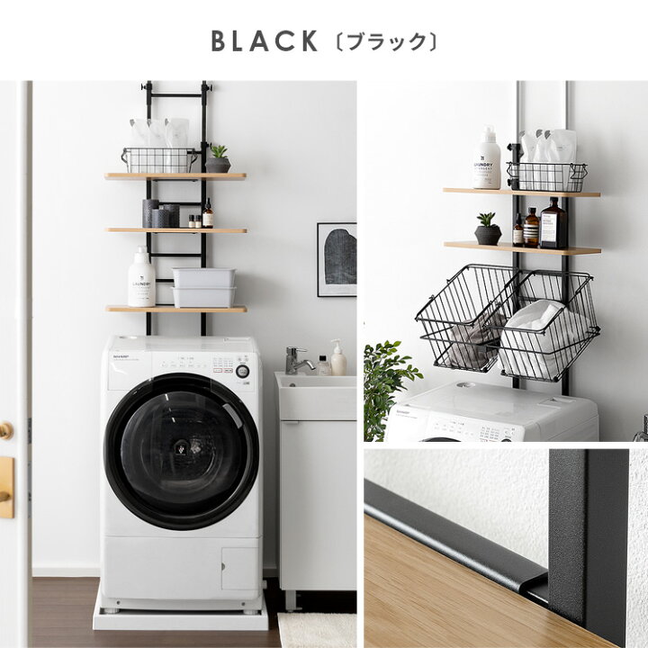 楽天市場】【最大10％OFFクーポン配布中＆4/5限定！全商品P5倍 
