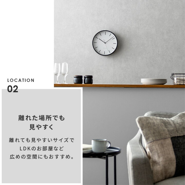 楽天市場】【15%OFFクーポン配布中】 電波時計 電波掛時計 掛け時計 時計 クロック ウォールクロック シンプル ミニマル おしゃれ ブラック アートフレーム モダン 28cm 電波式 電波掛け時計 MISTA(ミスタ) : エア・リゾーム インテリア 楽天市場】【15%OFFクーポン配布中】 電波時計 電波掛時計 掛け時計 時計 クロック ウォールクロック シンプル ミニマル おしゃれ ブラック アートフレーム モダン 28cm 電波式 電波掛け時計 MISTA(ミスタ) : エア・リゾーム インテリア