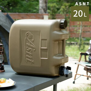 ウォータータンク キャンプ ポリタンク 20l ウォーターサーバー ウォータージャグ アウトドア サーフィン おしゃれ おすすめ 防災 防災用品 蛇口 コック付 取っ手付き 持ち運び 給水タンク