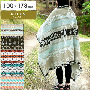 100%^IuPbg 100×178cm AEghA^I r[`^I  v[ C GXjbN Be[W L 唺  sNjbN oX^I Ђ|