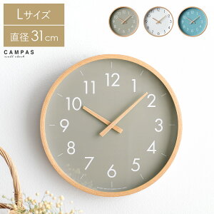 �|�����v ���v �N���b�N �E�H�[���N���b�N �V���v�� �k�� �i�`������ ������� �V�R�� �r�[�`�� �O���[ �z���C�g �u���[�O���[�� �E�H�[���N���b�NCAMPAS�i�L�����p�X�jL�T�C�Y