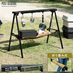 yI25OFFN[|zzz \[z[X nK[bN VFt StbN nK[ | It Ƒ ܂ Lv AEghA BBQ W[  ~^[ 