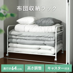 y24ԌIP3{z zc[ zc[bN Q ӂƂ [ LX^[t [ LX^[ N[[bg bN zc [ I  [bN S Vv ʋC 