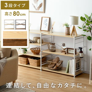 ySALE/20%OFFz 3i bN VFt AbN I [I  X`[ JWA Vv C k I[vbN [ XbN i`×zCg CguE×u