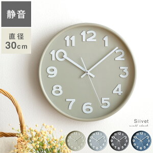 v |v |v NbN EH[NbN  Vv ~j}  킢 A[gt[ Thx[W u[ XJCO[ _[NO[ F  F DF  30cm 