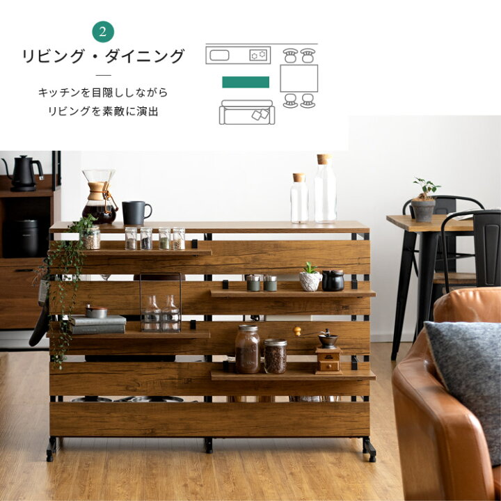 楽天市場】【7/15まで！最大15％OFFクーポン配布中】 キッチン 