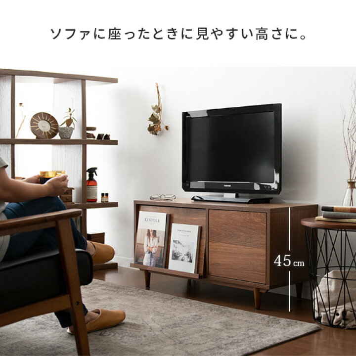 楽天市場】【クーポン配布中】 テレビ台 おしゃれ テレビボード 90 ローボード テレビラック TVボード TV台 北欧 モダン 脚付き リビング 収納 扉 小型 大型 省スペース コンパクト 一人暮らし 収納棚 リビングボード ヴィンテージ 北欧 ブラウン コンパクトテレビボード ... 楽天市場】【クーポン配布中】 テレビ台 おしゃれ テレビボード 90 ローボード テレビラック TVボード TV台 北欧 モダン 脚付き リビング 収納 扉 小型 大型 省スペース コンパクト 一人暮らし 収納棚 リビングボード ヴィンテージ 北欧 ブラウン コンパクトテレビボード ...