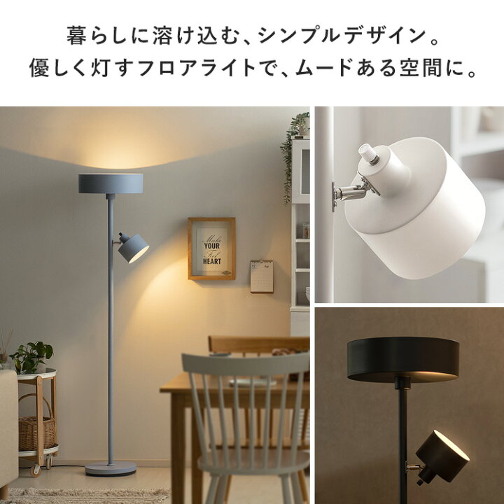 Zlinin フロアランプ フロアアップライト ツェッペリンクリエイティブリビングルームソリッドウッドベッドルームベッドルーム垂直研究のeye 手入れ垂直フロアライト 目に優しい フロアライト インテリア 購買