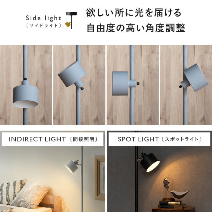 楽天市場】間接照明 おしゃれ リビング 照明 寝室 北欧 照明器具 