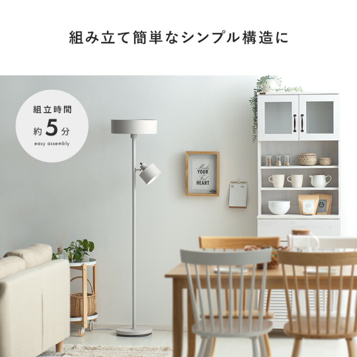 楽天市場】間接照明 おしゃれ リビング 照明 寝室 北欧 照明器具 