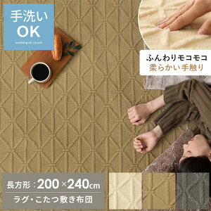 200×240cm ~zc  O ~ g }bg zbgJ[ybgJo[ zbgJ[ybgΉ g[Ή zc R^czc Vv WK[h JWA i` k 