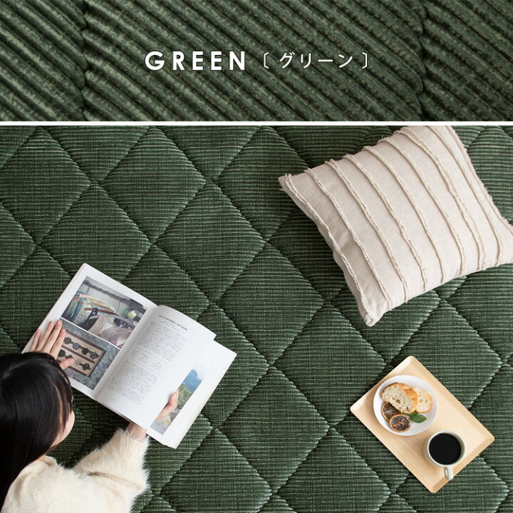 楽天市場】【7/1限定！全品5％OFFクーポン配布中】 185×240cm こたつ 