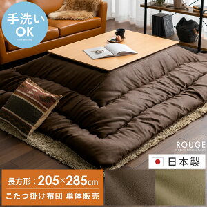 y3OFFN[|zzz zc ` 唻  k 􂦂  | |zc R^czc x ӂӂ U[ JWA x[W uE |zc@R