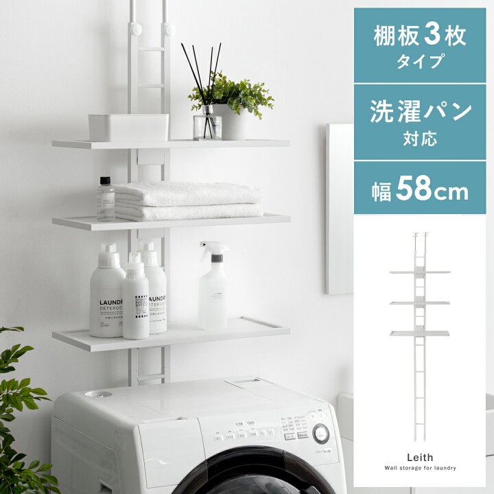 楽天市場】【最大10％OFFクーポン配布中＆4/5限定！全商品P5倍 