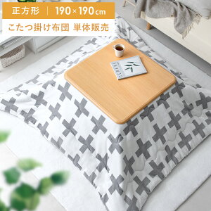 y2ԌIP3{z zc ` |zc |zc TS}C[ }CNt@Co[ ɍ | R^czc ӂӂ NX k mN  l 190×190cm z