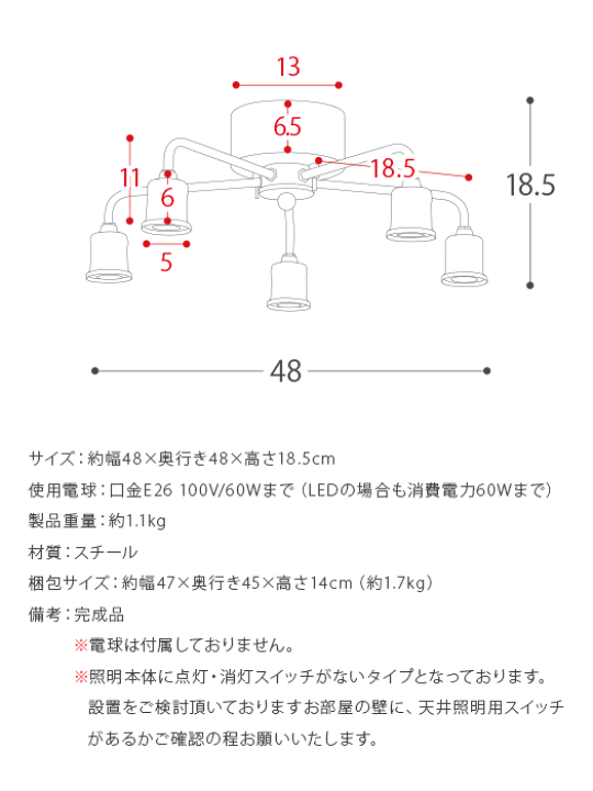 楽天市場】【枚数限定！50％OFFクーポン配布中】 シーリングライト