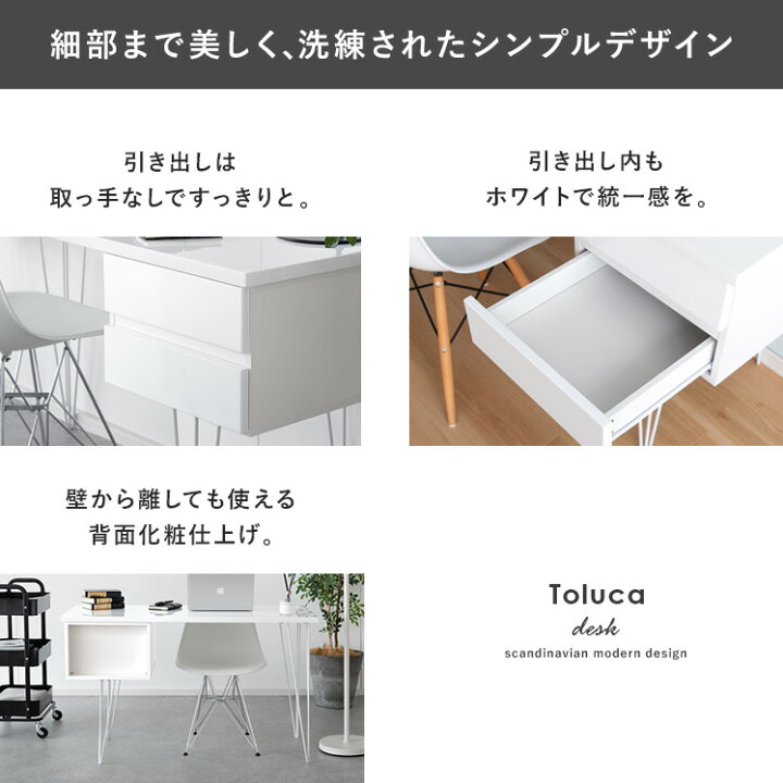 楽天市場】【最大10％OFFクーポン配布中】 パソコンデスク 120cm  