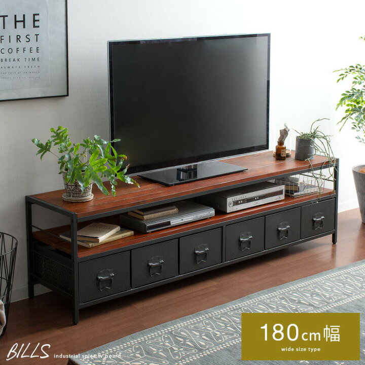 楽天市場】【7/15まで！最大15％OFFクーポン配布中】 テレビ台 