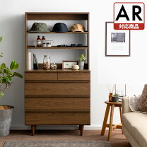 楽天市場】ラック シェルフ（タンス・チェスト｜収納家具 