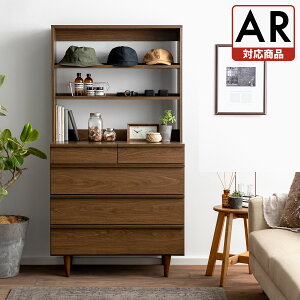 チェスト 収納ラック 収納チェスト リビング収納 本棚 ラック 収納家具 タンス シェルフ 整理棚 ハイチェスト おしゃれ 収納棚 引き出し 洋服 リビング 寝室 キッチン 北欧 木製 幅80 シンプ