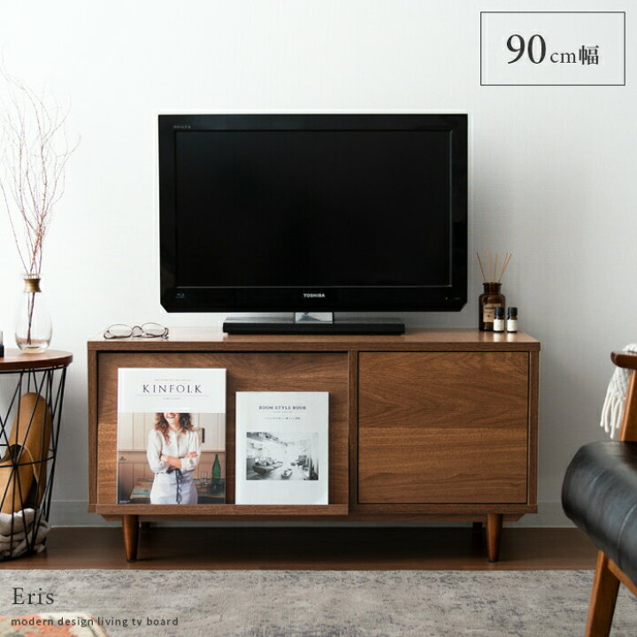 楽天市場】【最大400円OFFクーポン配布中】 テレビ台 おしゃれ テレビ  