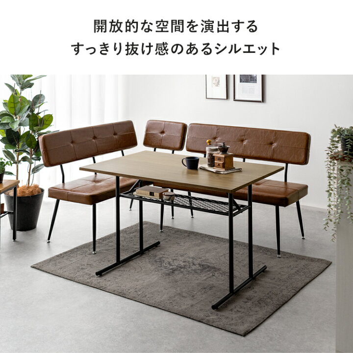 KD-5【新入荷 アウトレット】絶対満足価格 ベンチダイニング4点セット 