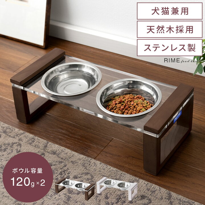 楽天市場】【6/26 1:59まで！最大3,500円OFFクーポン配布中】 フード 