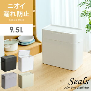 S~  ӂt X _Xg{bNX Lb` rO gC S~ ނ ɂ LȂ VR pbL Vv _ S~ SealskV[Yl 9.5L