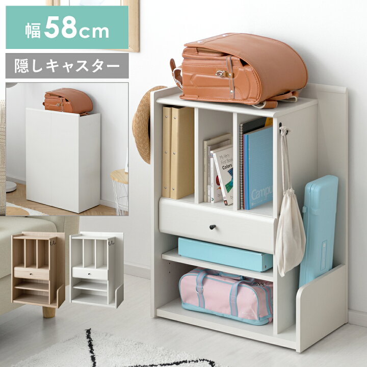 楽天市場】【最大10％OFFクーポン配布中＆4/5限定！全商品P5倍 