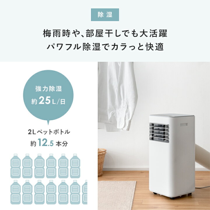楽天市場】【最大10％OFFクーポン配布中＆4/5限定！全商品P5倍 