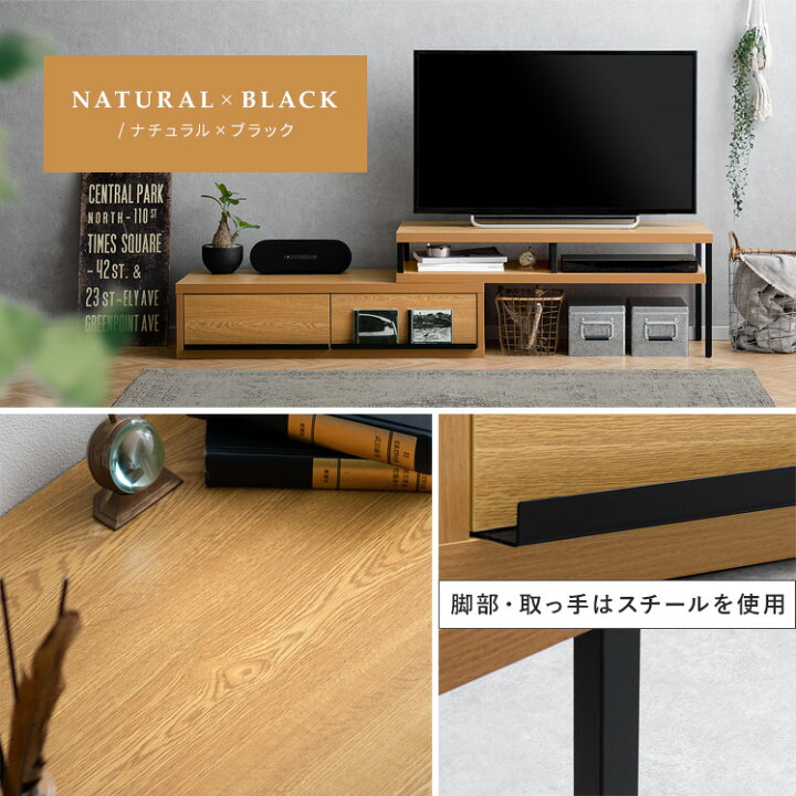 楽天市場】テレビ台 ローボード コーナー おしゃれ テレビボード 完成 
