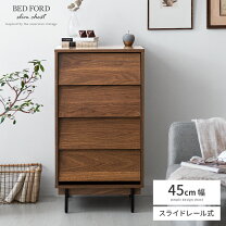 楽天市場】ヴィンテージ（テイスト（インテリア）ナチュラル）（タンス 