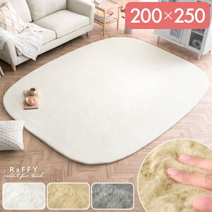 O 􂦂  g ~p k O}bg ` 3 200 250 J[ybg IV ~ߕt }bg ~ rbgt@[   qǂ rO rbgt@[^