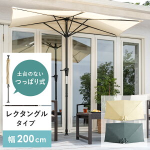 p\ K[fp\ ^ n[tp\ ܂肽 X^h RpNg 悯 Oh~ UVJbg  Jɋ h px ȃXy[X x_ oRj[ JtF  O 