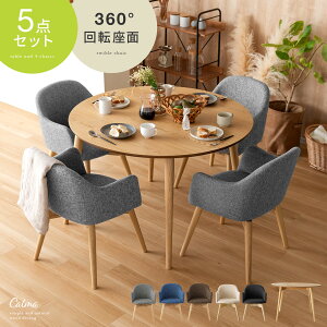 _CjOe[u _CjOe[uZbg ~`  ] ]`FA k 5_Zbg _CjOZbg 5l Vv ؐ i` H t@ubN U[ JtF _CjO Z